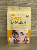 NOLAHOUR Acne Patch Orange – Step 3 Recovery & Protection Patch