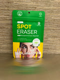 NOLAHOUR Acne Patch Green – Step 1 Spot Care Patch