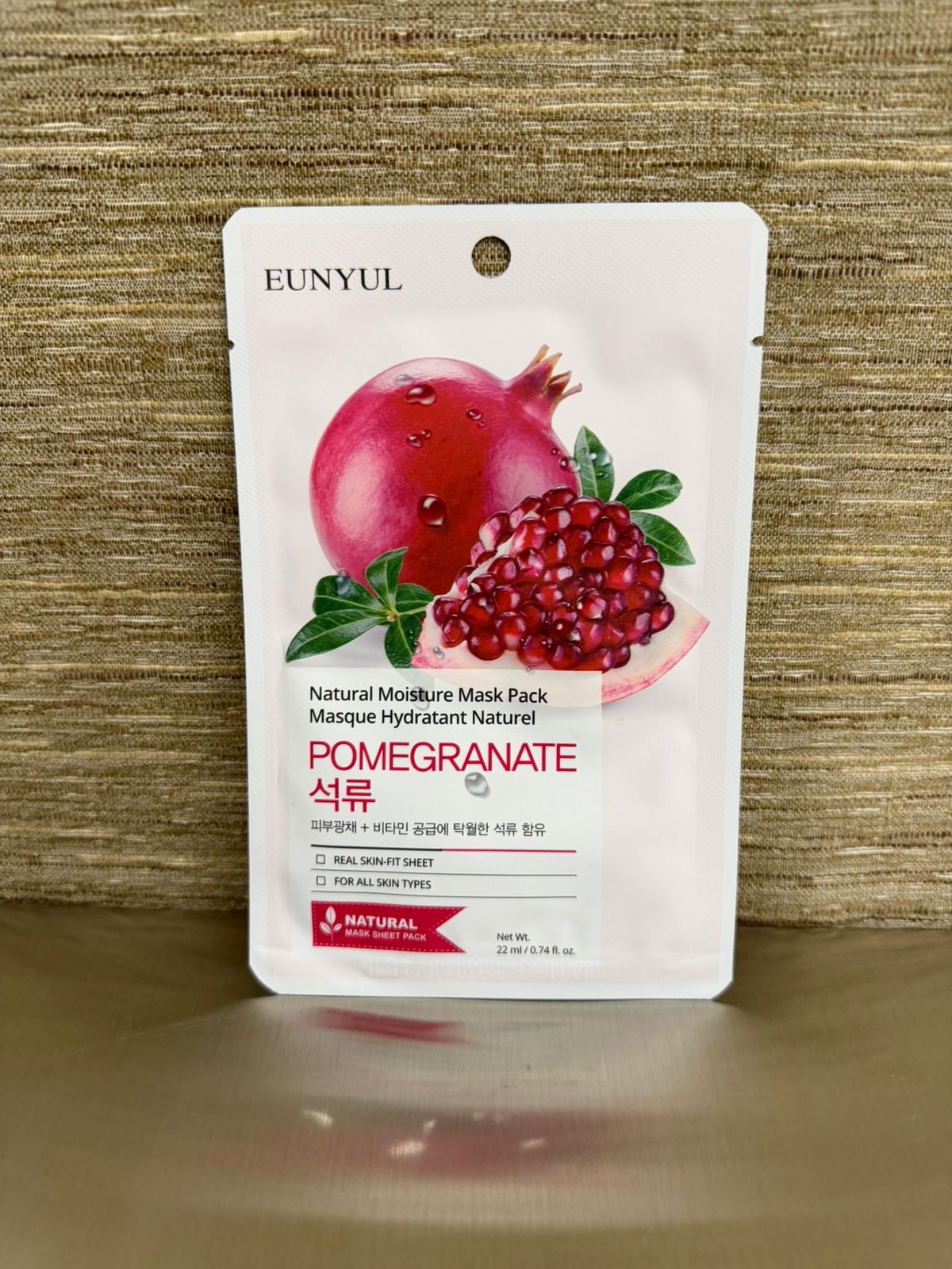 Nature Republic Natural Moisture Mask Pack – Pomegranate